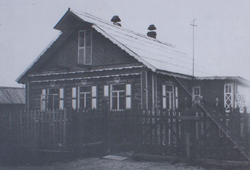 Ein Blockhaus